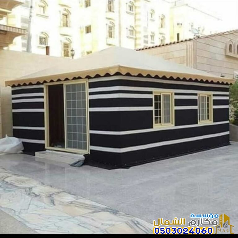 تركيب بيوت شعر الرياض بتفاصيل حديثة 